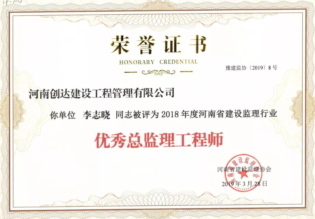 利博(中国区)唯一官方网站
