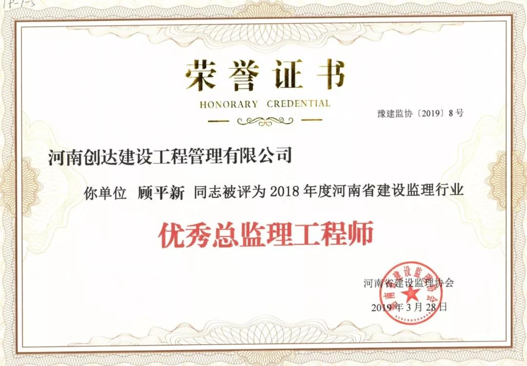 利博(中国区)唯一官方网站