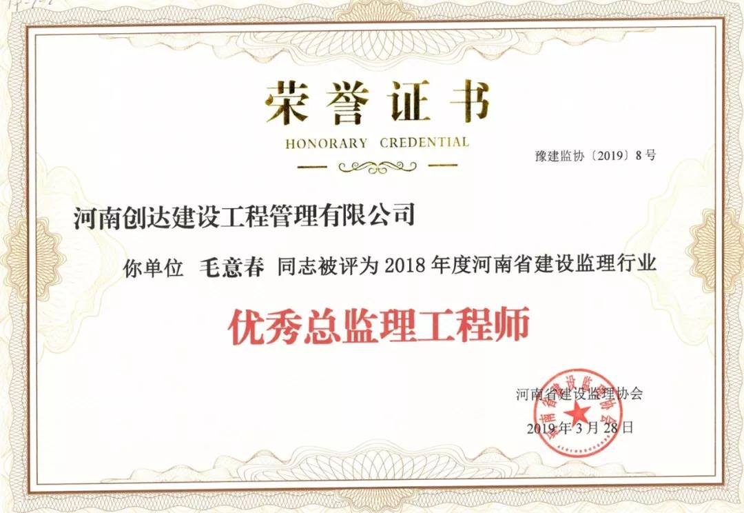 利博(中国区)唯一官方网站