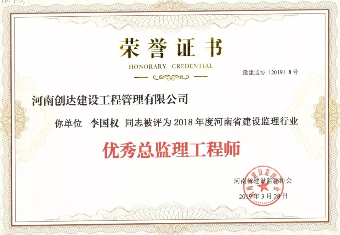 利博(中国区)唯一官方网站