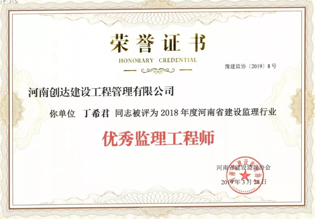 利博(中国区)唯一官方网站