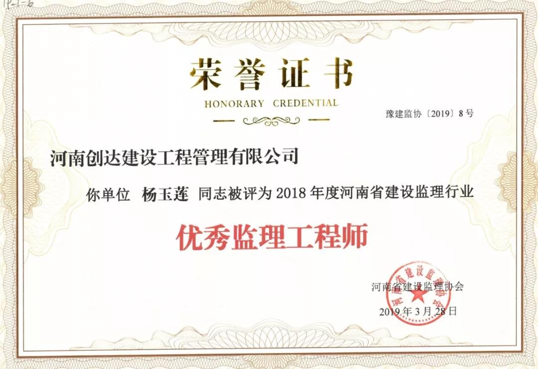 利博(中国区)唯一官方网站