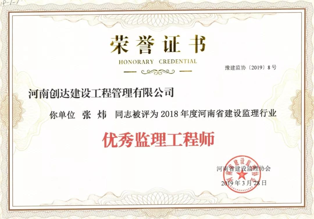 利博(中国区)唯一官方网站