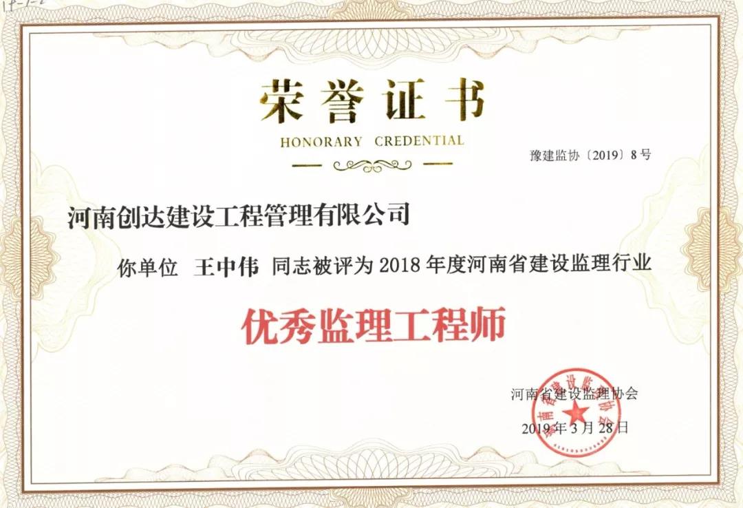 利博(中国区)唯一官方网站