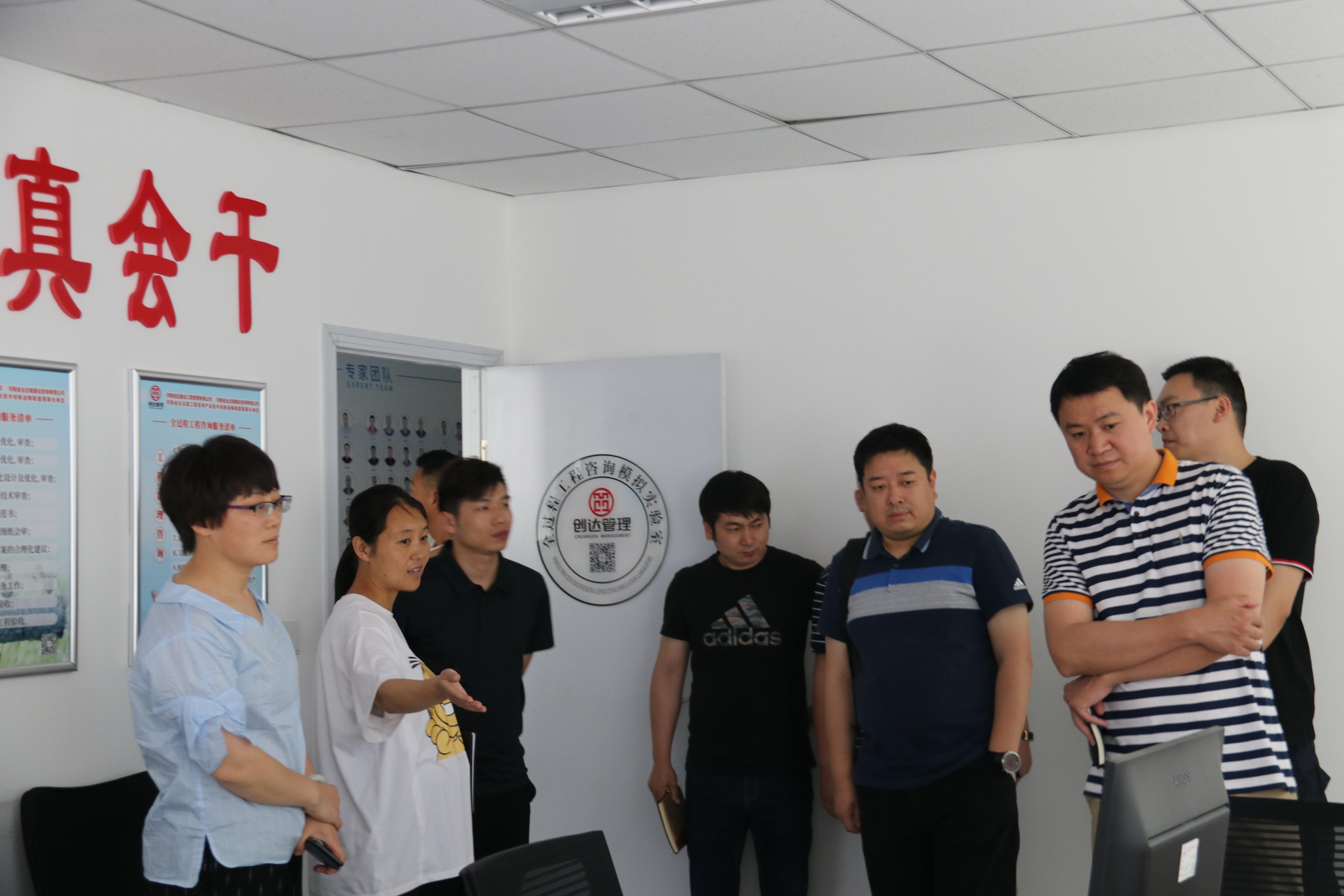 利博(中国区)唯一官方网站