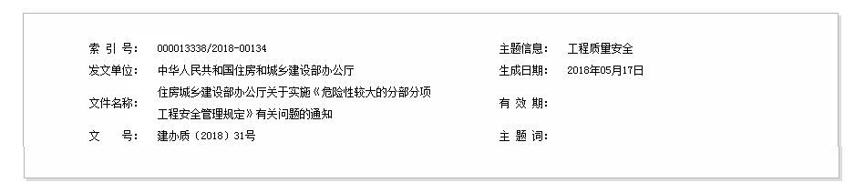 利博(中国区)唯一官方网站