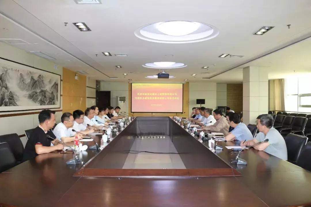 利博(中国区)唯一官方网站