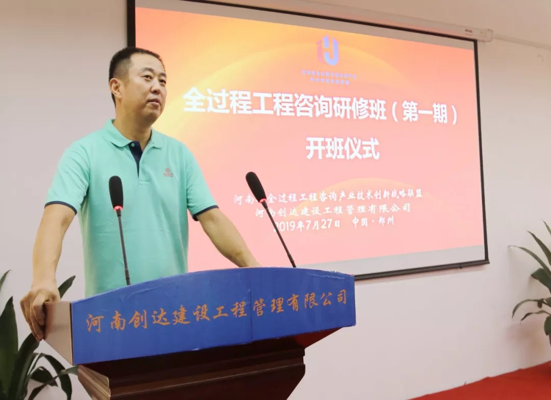 利博(中国区)唯一官方网站