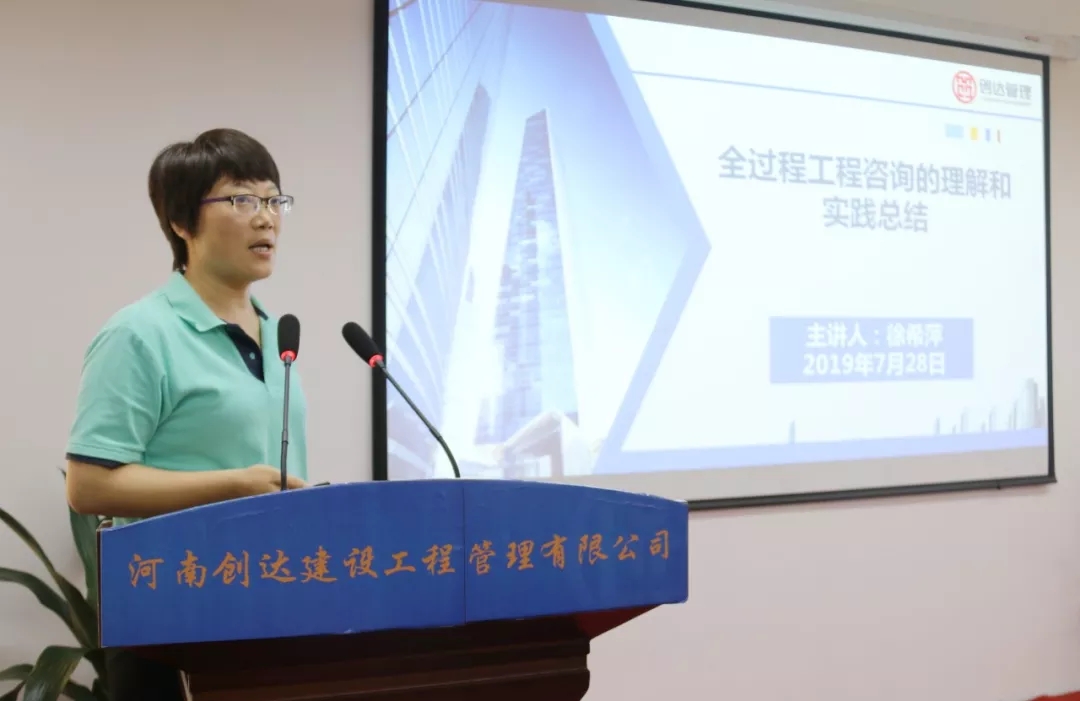 利博(中国区)唯一官方网站