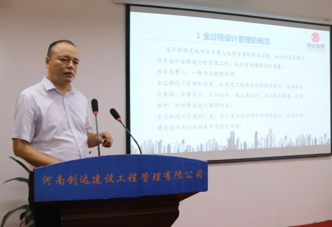 利博(中国区)唯一官方网站