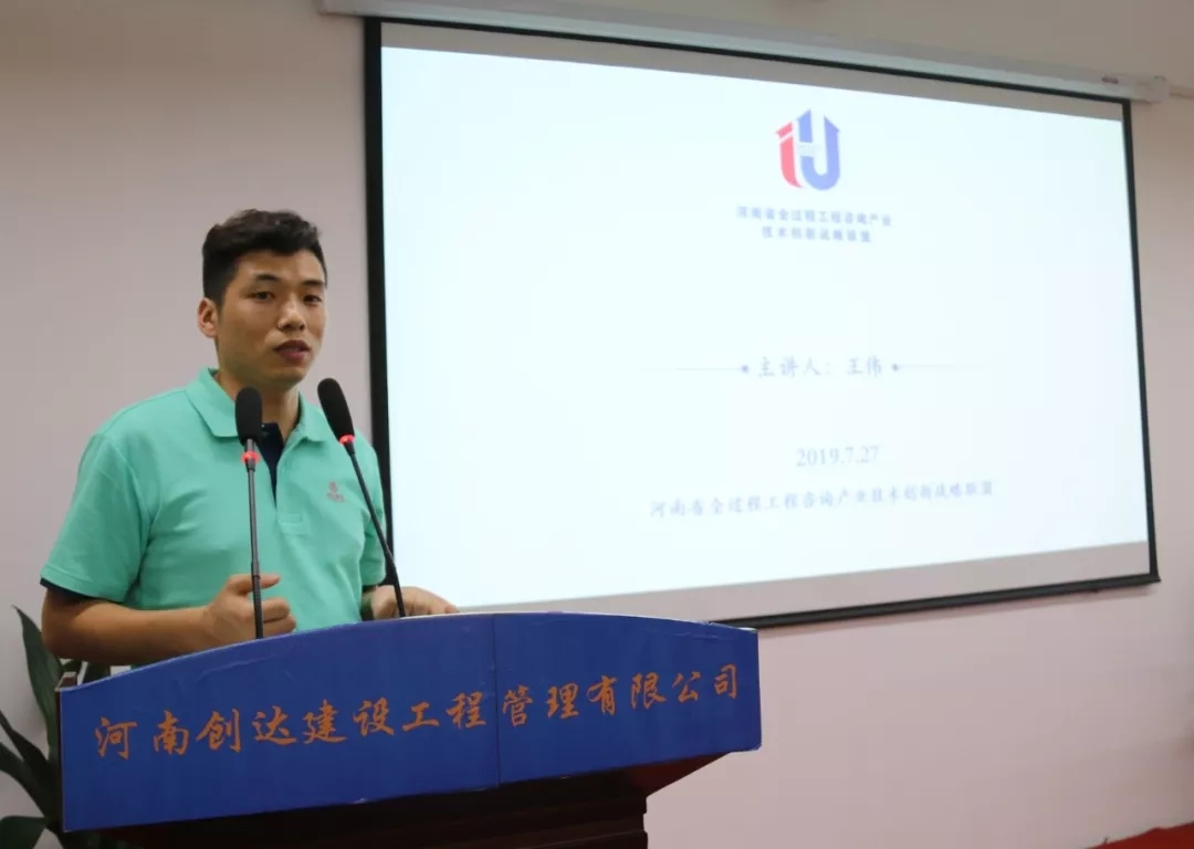 利博(中国区)唯一官方网站