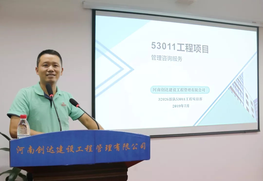 利博(中国区)唯一官方网站