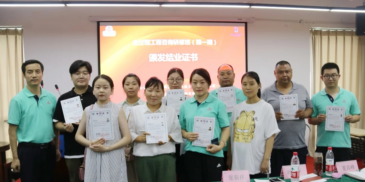 利博(中国区)唯一官方网站