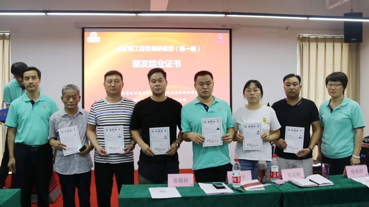 利博(中国区)唯一官方网站
