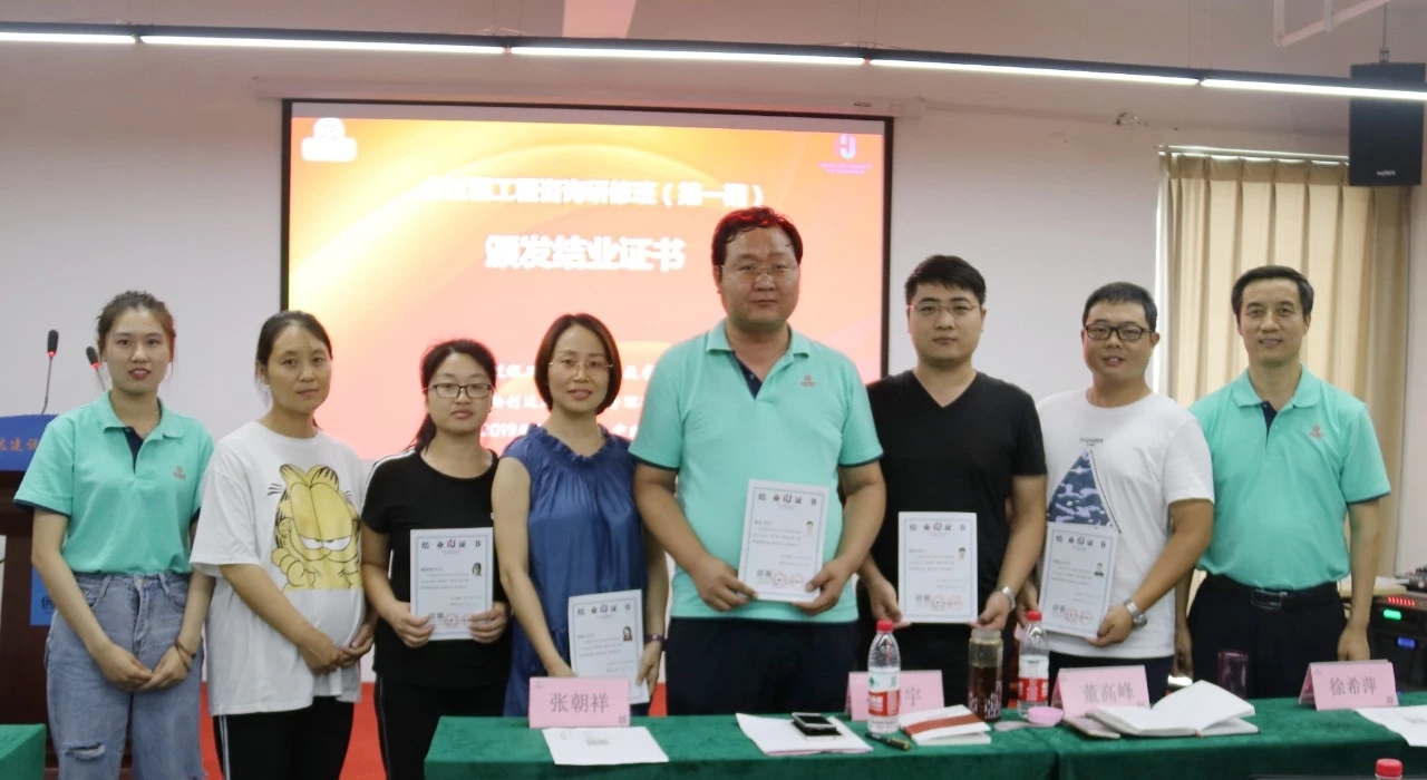 利博(中国区)唯一官方网站