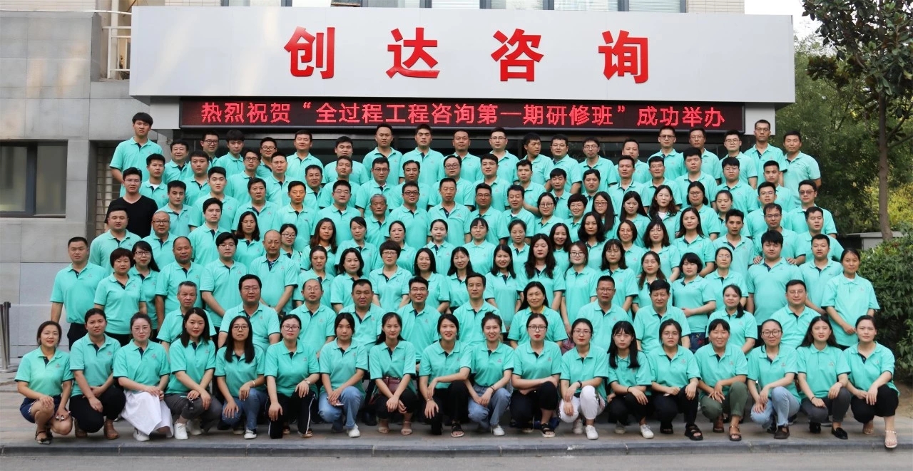 利博(中国区)唯一官方网站