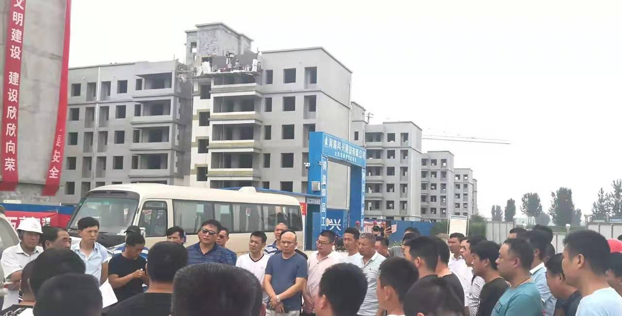 利博(中国区)唯一官方网站