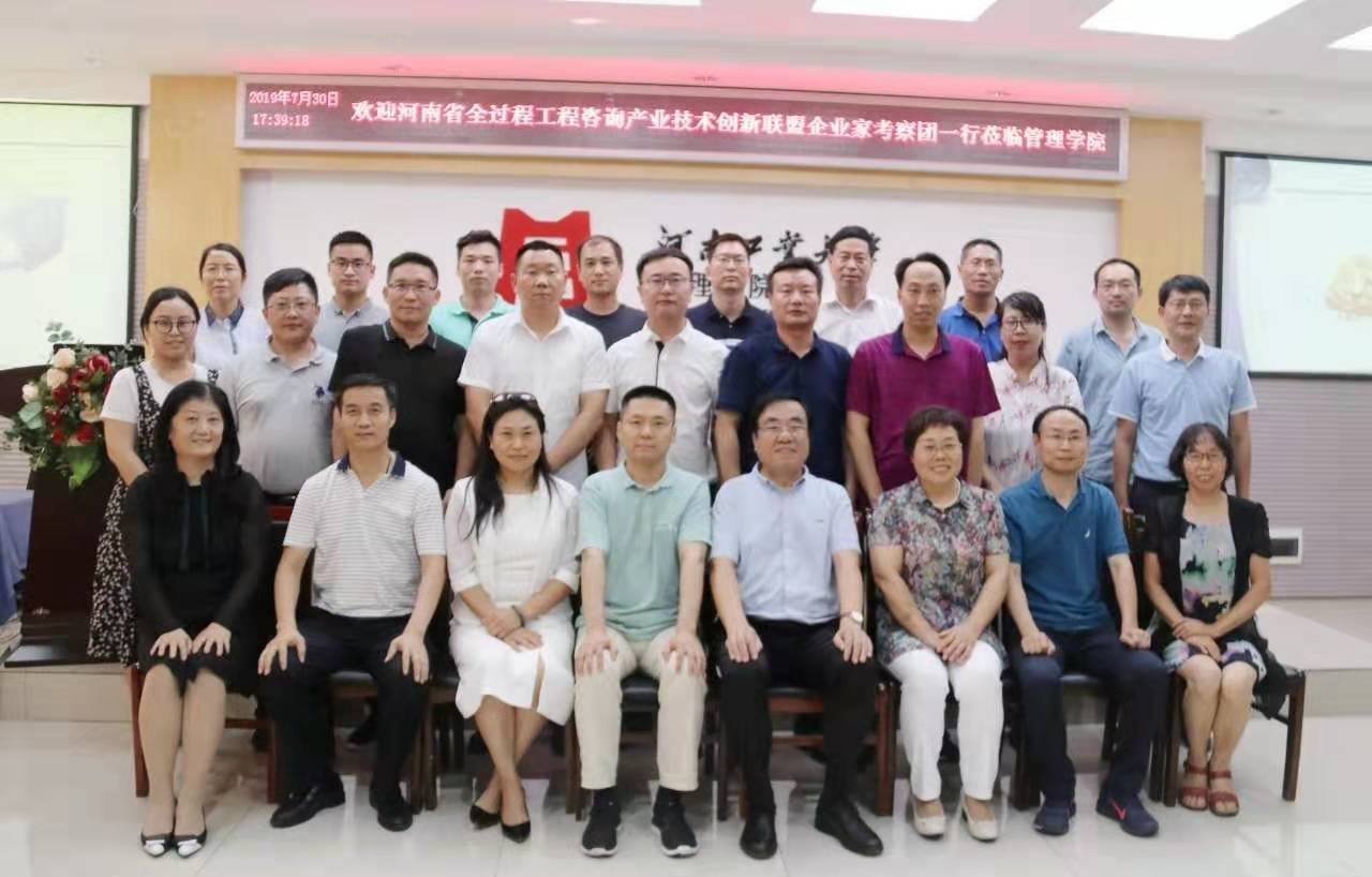 利博(中国区)唯一官方网站
