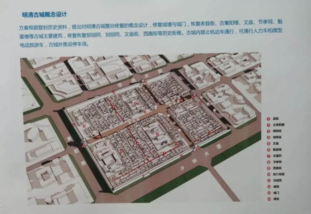 利博(中国区)唯一官方网站