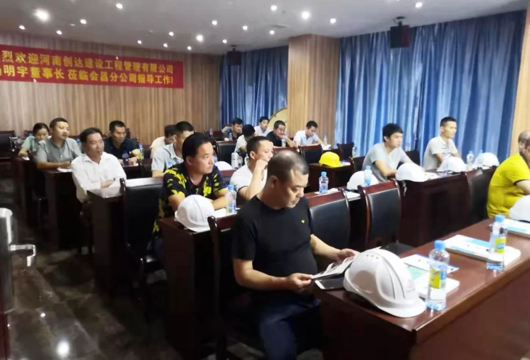 利博(中国区)唯一官方网站
