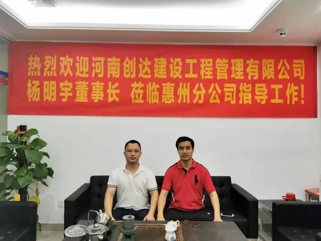 利博(中国区)唯一官方网站