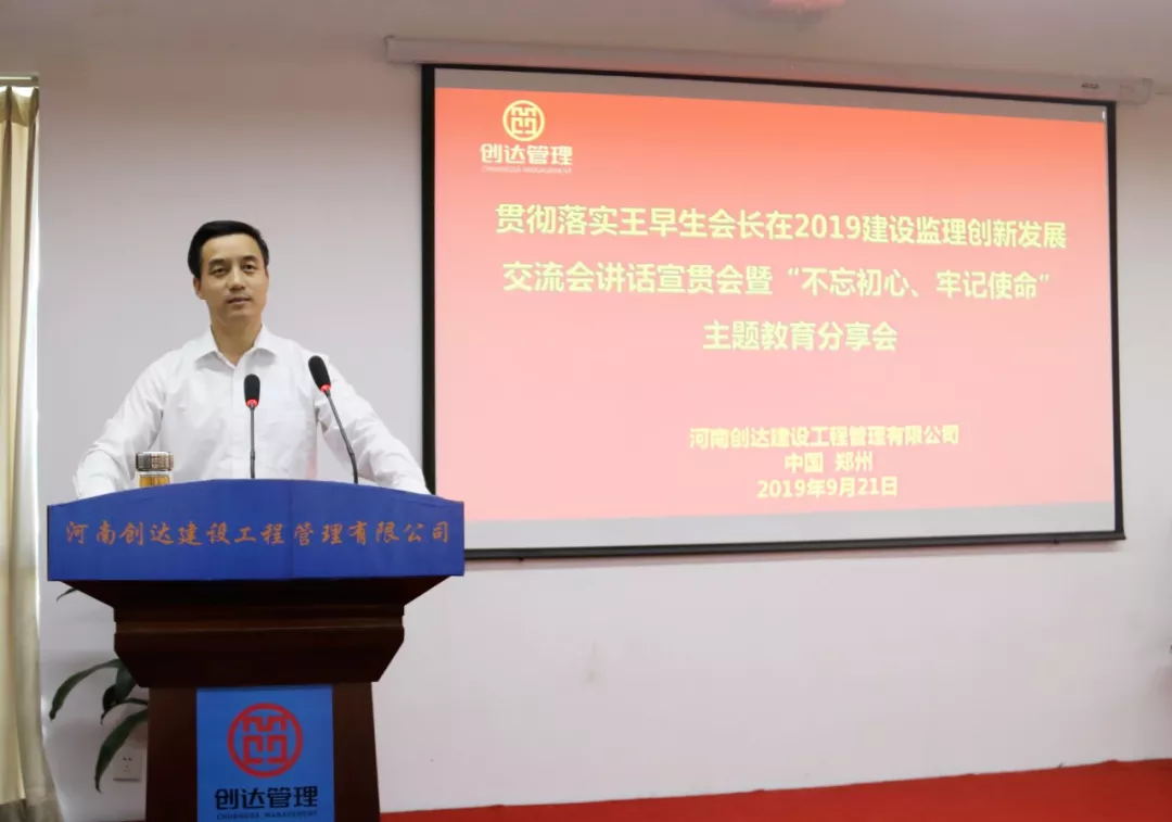 利博(中国区)唯一官方网站