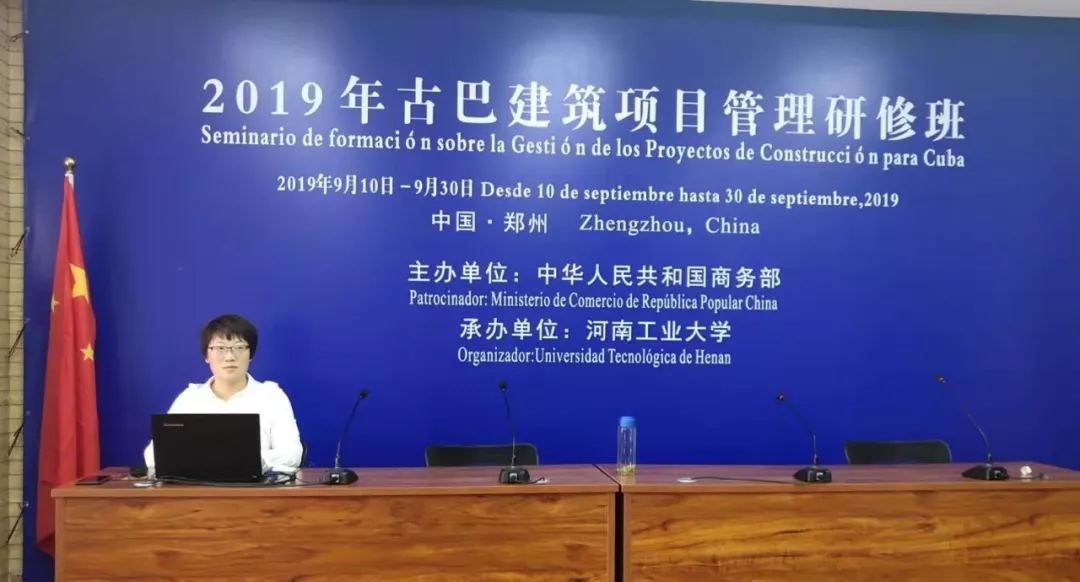 利博(中国区)唯一官方网站