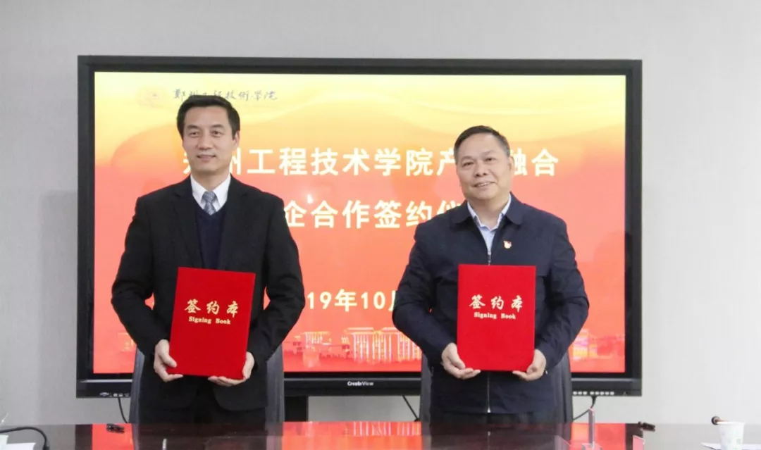 利博(中国区)唯一官方网站