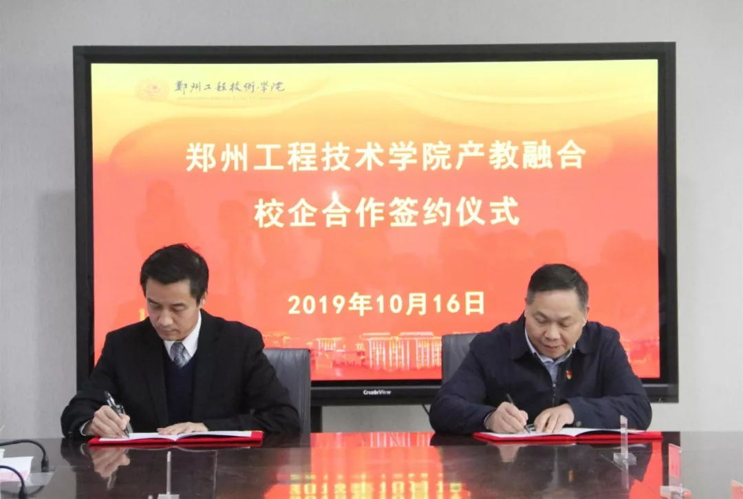 利博(中国区)唯一官方网站