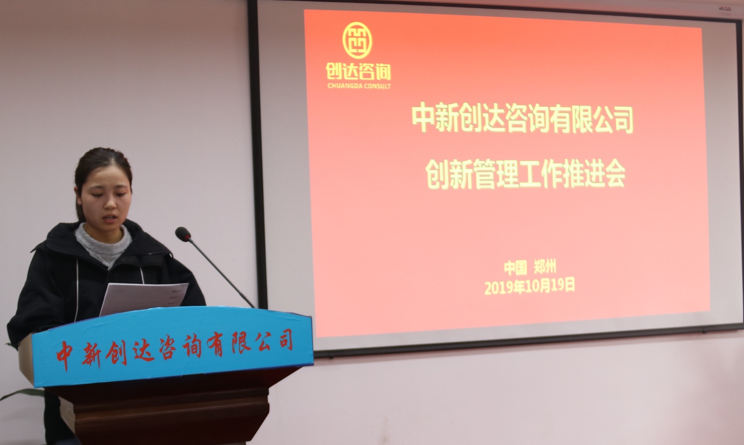 利博(中国区)唯一官方网站