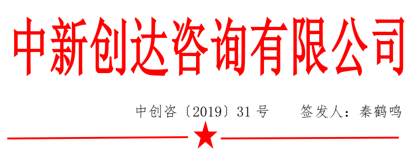 利博(中国区)唯一官方网站