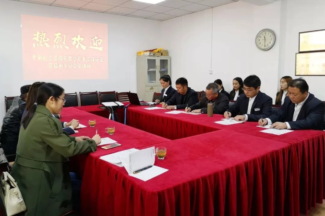 利博(中国区)唯一官方网站