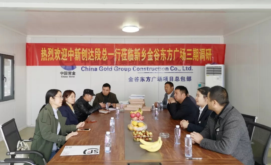 利博(中国区)唯一官方网站