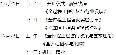 利博(中国区)唯一官方网站