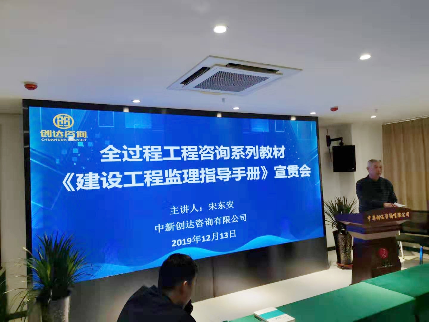 利博(中国区)唯一官方网站