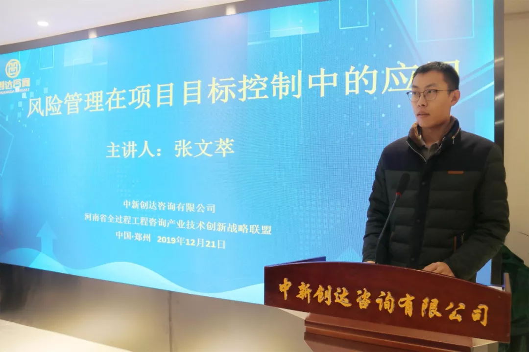 利博(中国区)唯一官方网站