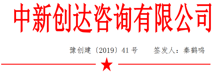 利博(中国区)唯一官方网站