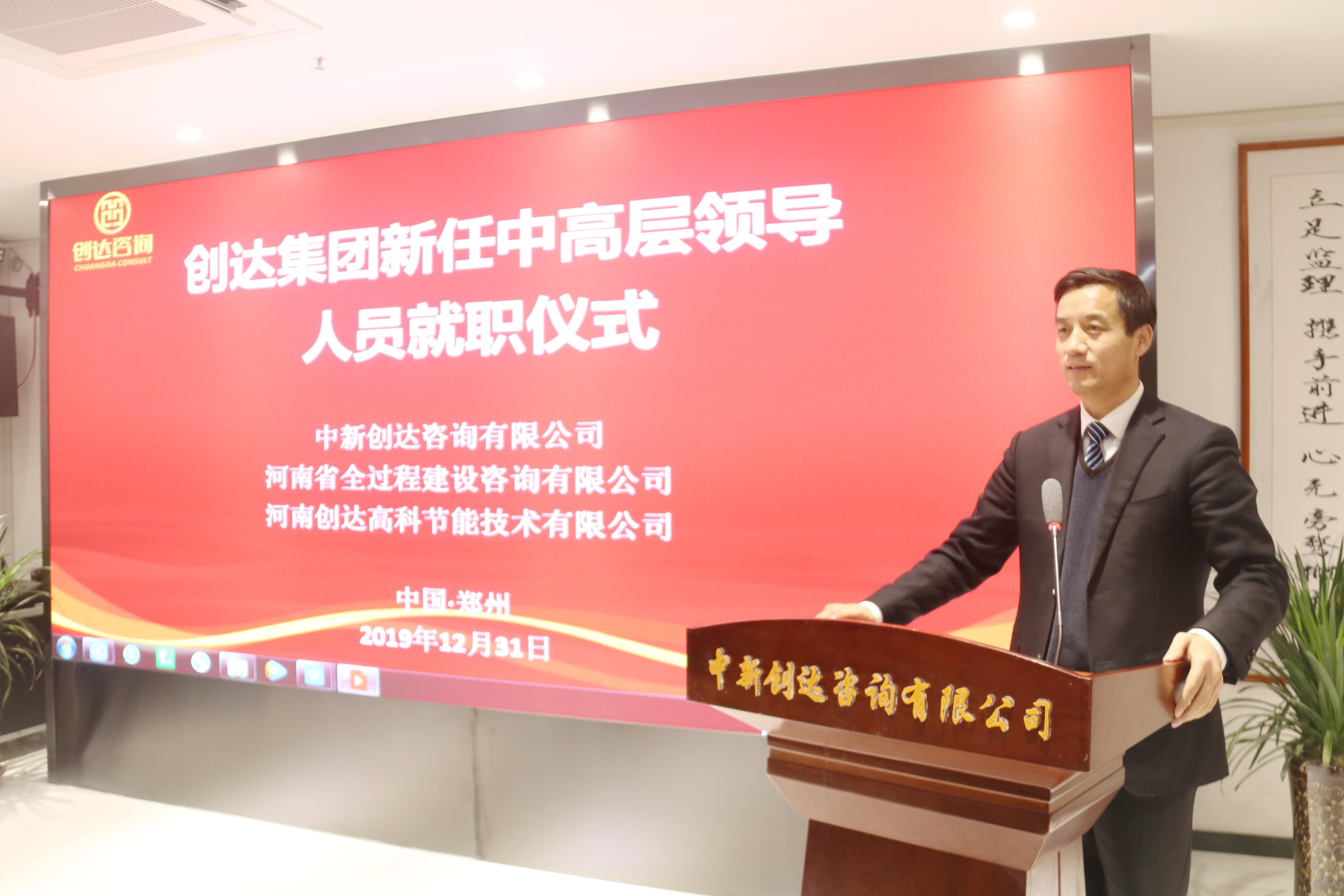 利博(中国区)唯一官方网站