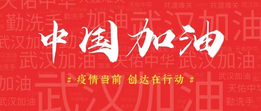 利博(中国区)唯一官方网站