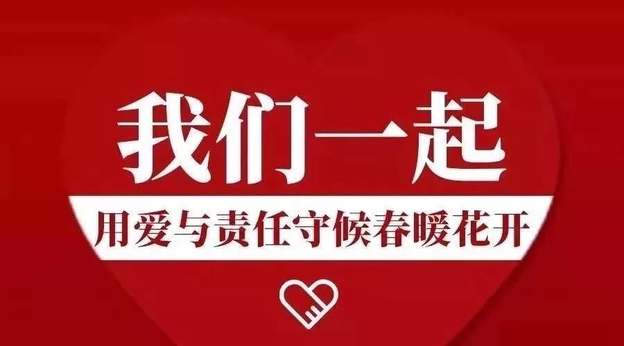 利博(中国区)唯一官方网站