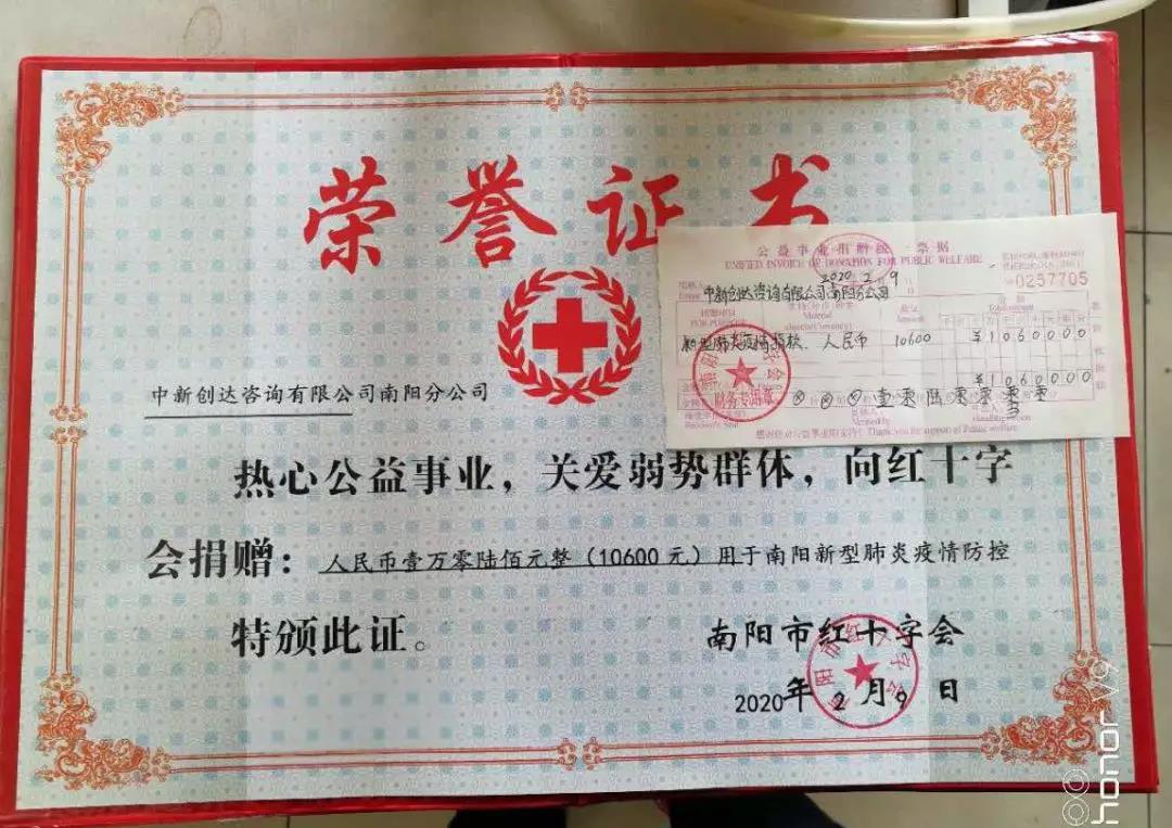利博(中国区)唯一官方网站