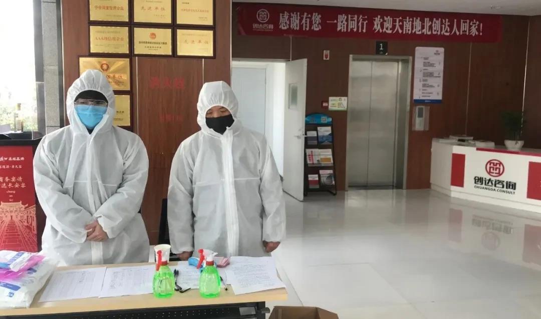 利博(中国区)唯一官方网站