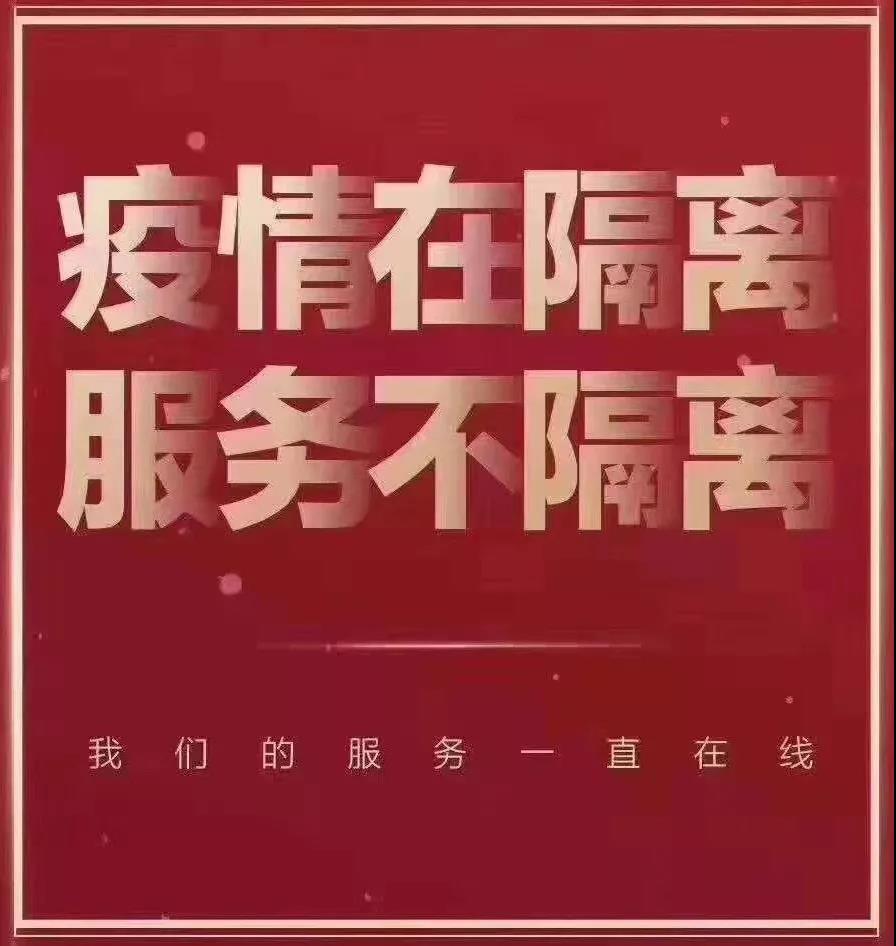 利博(中国区)唯一官方网站