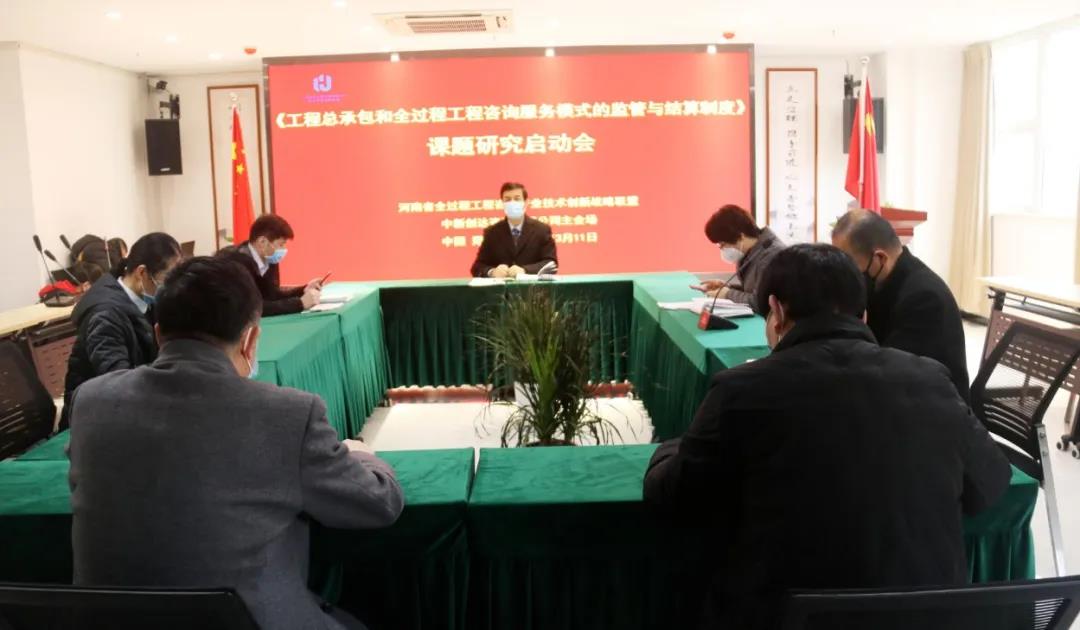 利博(中国区)唯一官方网站