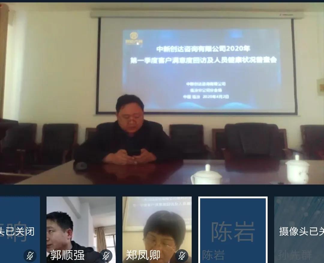 利博(中国区)唯一官方网站