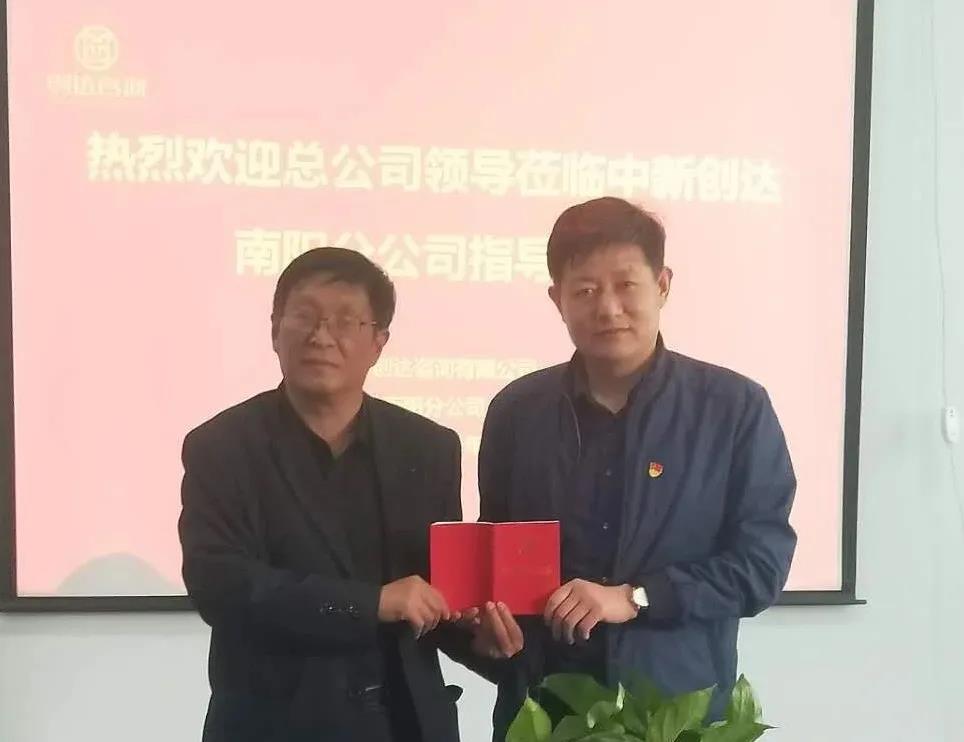 利博(中国区)唯一官方网站