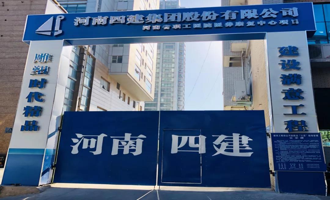 利博(中国区)唯一官方网站