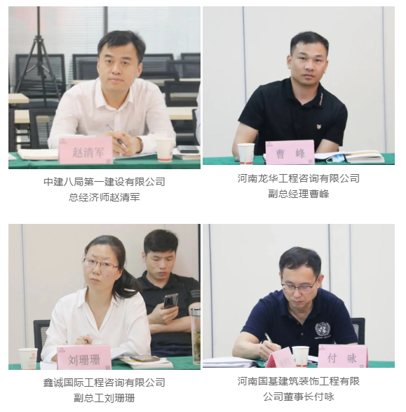 利博(中国区)唯一官方网站
