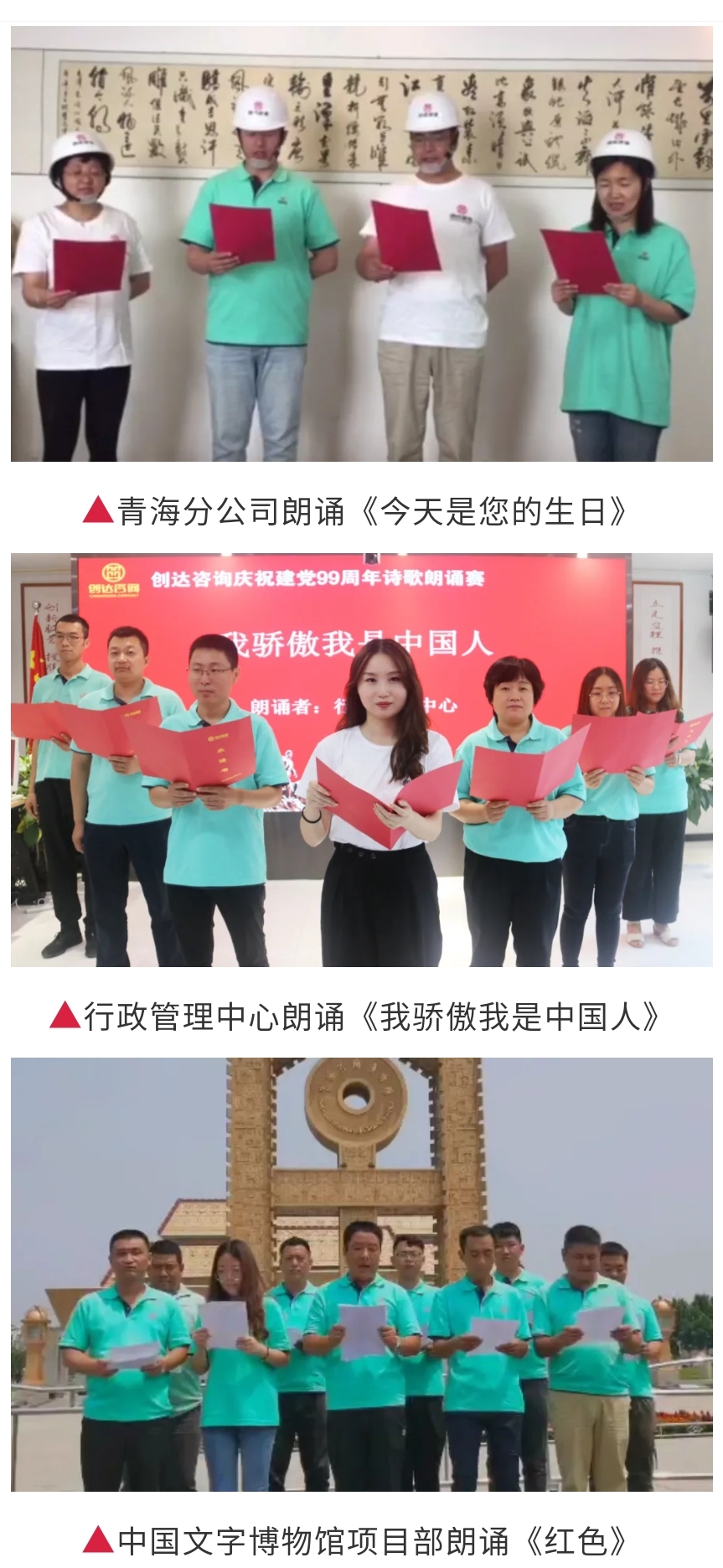 利博(中国区)唯一官方网站