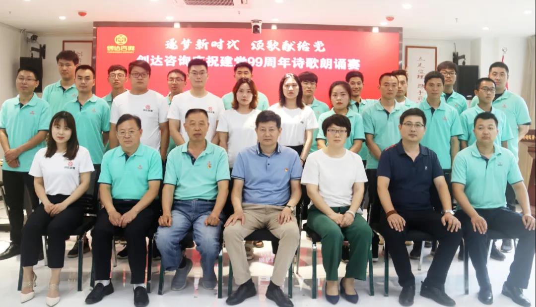 利博(中国区)唯一官方网站